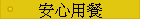 wߥ\