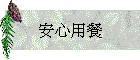 wߥ\
