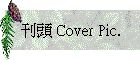 ZY Cover Pic.