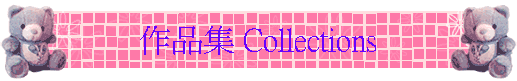 @~ Collections
