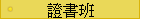 ҮѯZ