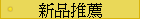 s~