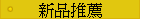 s~