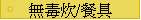 Lr/\