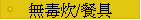 Lr/\