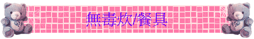 Lr/\