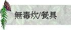 Lr/\